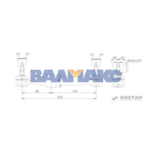 тяга привода КПП-152 в сборе КАМАЗ-ЕВРО