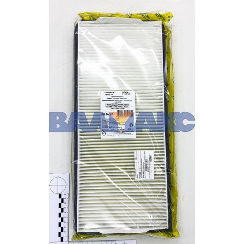 фильтр пылевой салона Axor Mercedes-Benz (КАМАЗ 5490)Невский фильтр