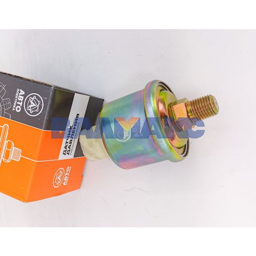 Датчик давления масла (комбинированный), МТЗ, МАЗ, НЕМАН АвтоЭлектрика