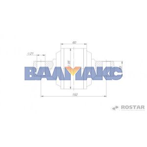 шарнир реактивной штанги КамАЗ-6520 (аналог 180.6755-026)