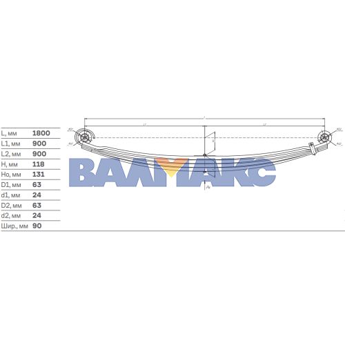 рессора передняя (6580-2902012-20)