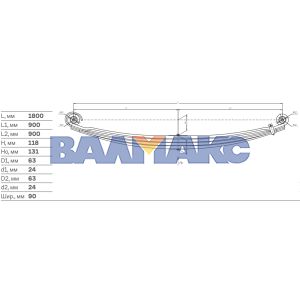 рессора передняя (6580-2902012-20)