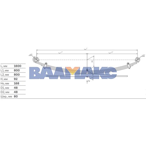 рессора задняя с подресс.