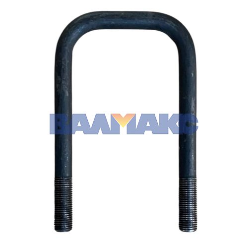 стремянка (285 мм)