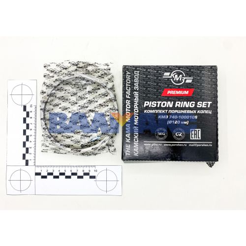 кольца поршневые КМЗ 