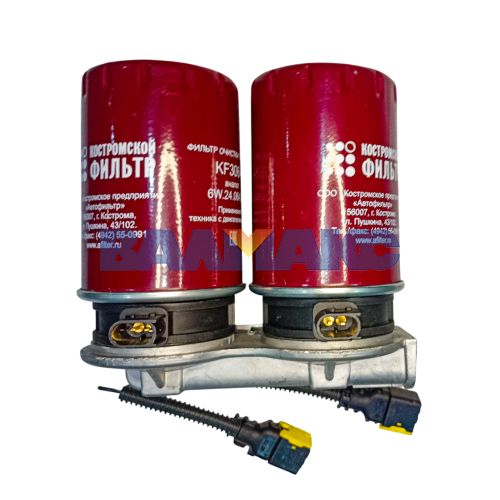 ФТОТ с подогревом (ООО Костромское предприятие Автофильтр)