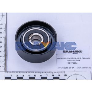 ролик натяжителя ремня привода вентилятора (5340.1308110)