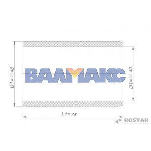 втулка ушка рессоры (гроднамид)