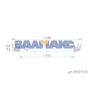 манжета башмака балансира КАМАЗ (пыльник) 115х148х14,5 (РОСТАР) (5320-2918180)