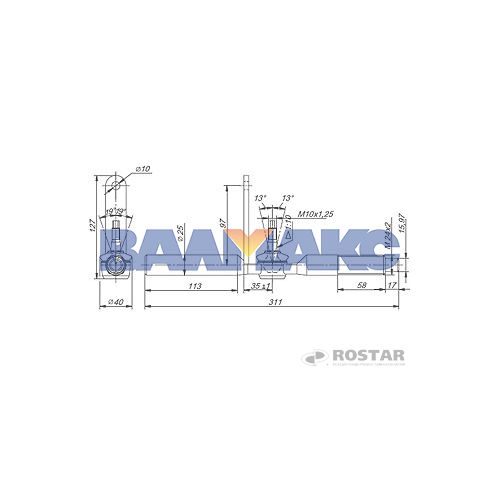 тяга переключения передач КПП-154
