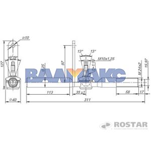 тяга переключения передач КПП-154