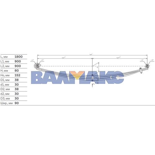 рессора передняя 5490-2902012-15