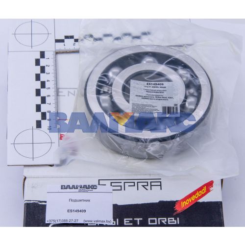 Подшипник P6 C3(ULTRAPRECISO)КПП КамАЗ делителя,ГАЗон Next,ГАЗ-4301,КамАЗ вала вторич.(6409N,50409)