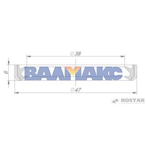 манжета (метал)