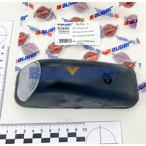 фонарь габартный 5490 правый белый на крышу (ан. A0028205156)