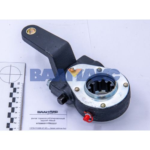 рычаг тормоза регулировочный мех.5320,53212,5410,54112,55102,5511 задний левый  (5511-3502237) 10т